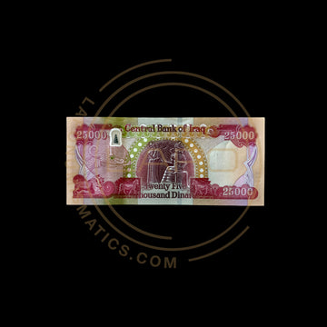 NEW IRAQ DINAR IQD 25,000 UNC BANKNOTE